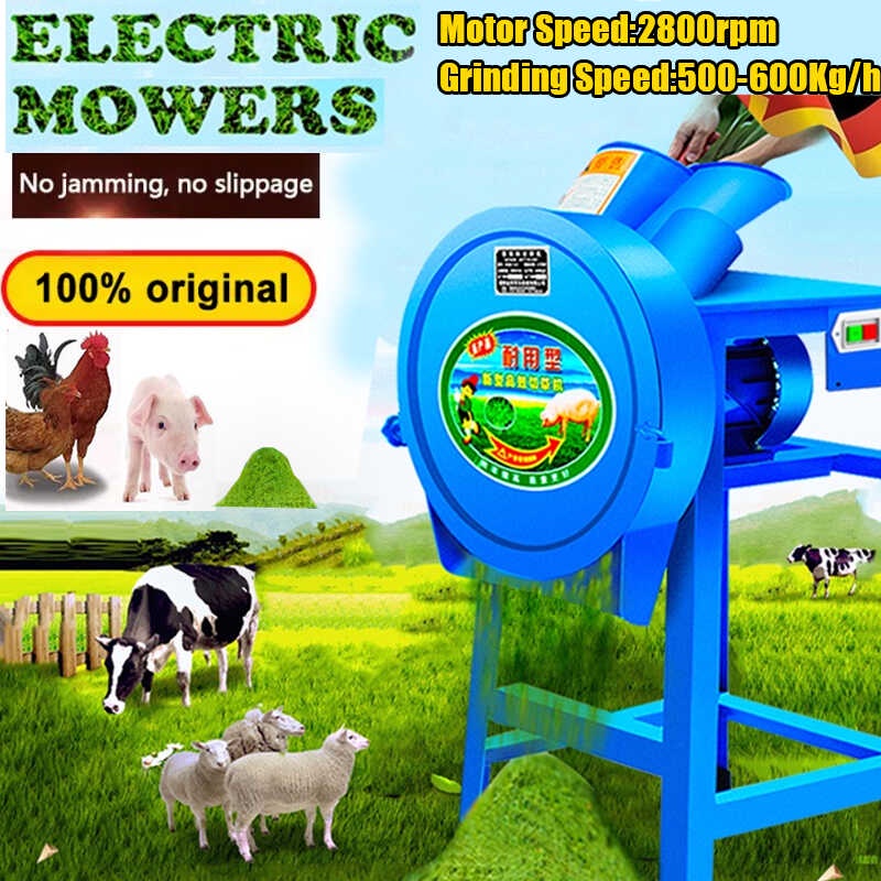 Outdoors Large Shredder 220v Household Animal Feed Multifunction