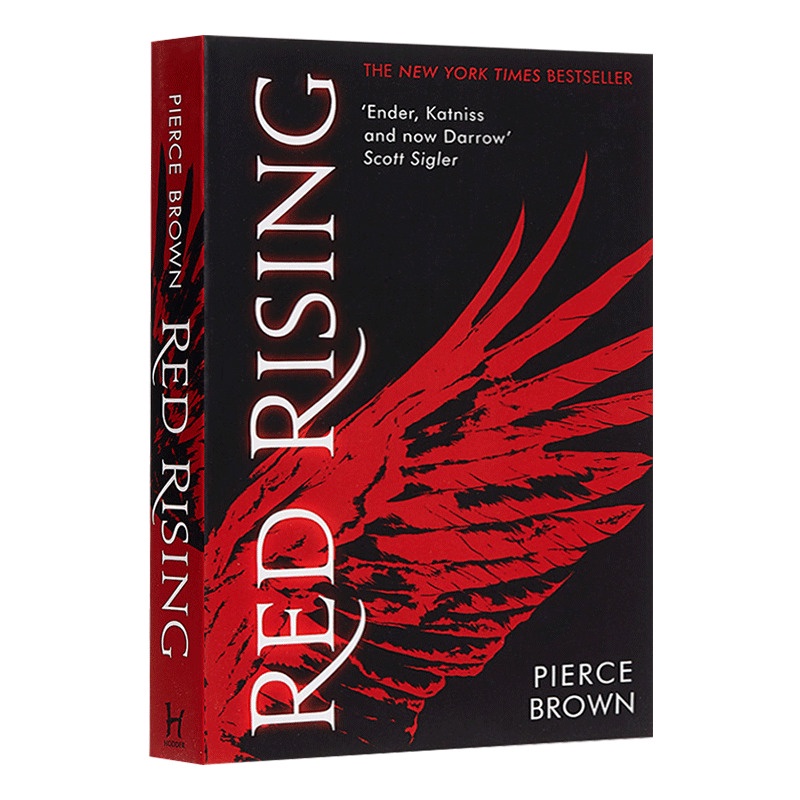 Milu Red Rising Original English Books | Shopee Philippines