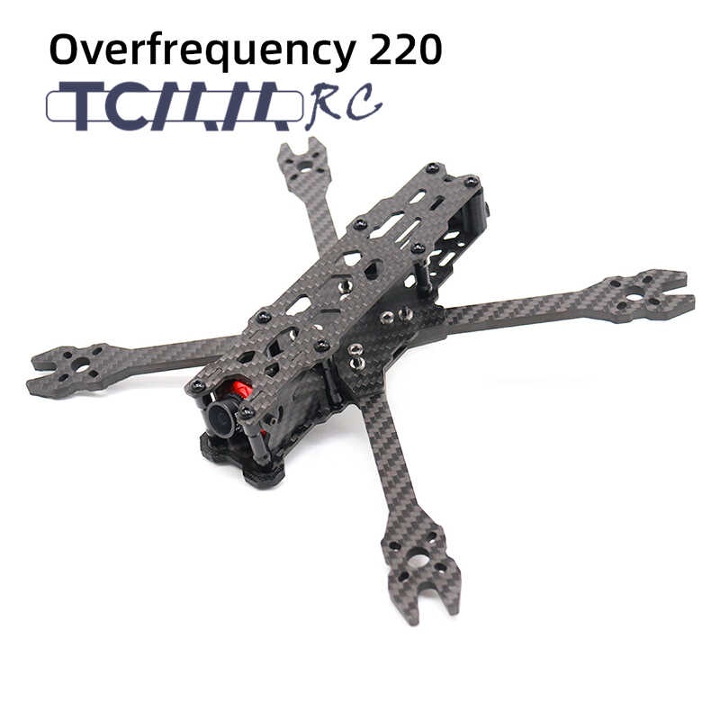 TCMMRC FPV Drone Frame Kit Carbon Fiber Overfrequency 220 220mm 5 Inch ...