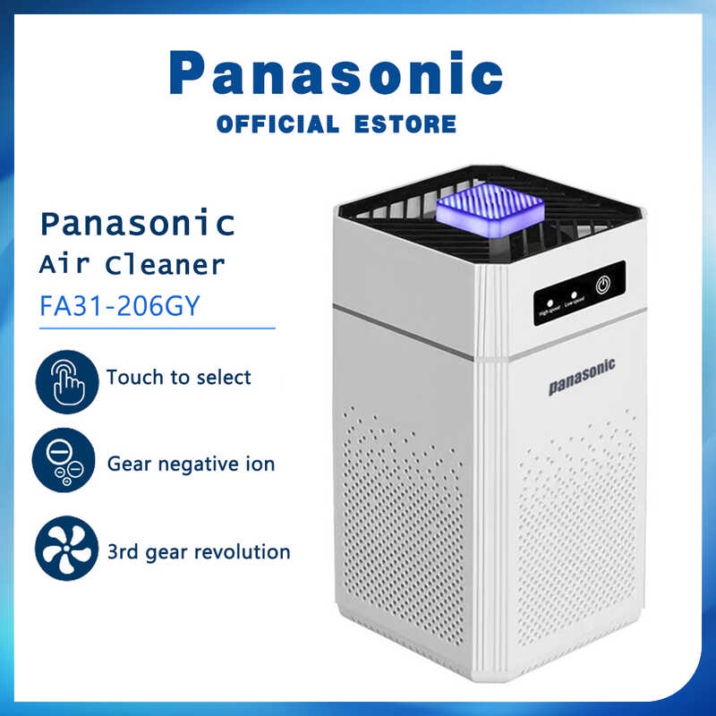 Panasonic Air Purifier, High Efficiency Air Filter Pm2.5 Soot