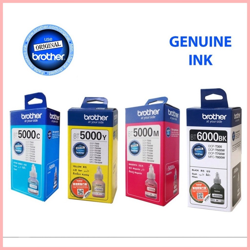 Brother inks DCP-T710W DCP T420W DCP-T720DW DCP-T520W MFC-T800W MFC ...