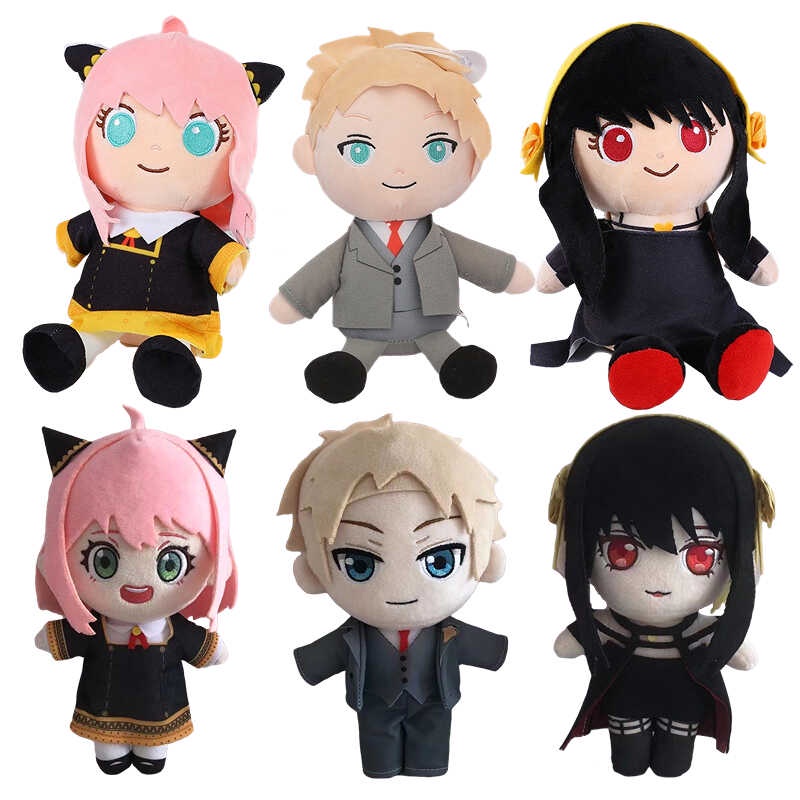 20cm Anime SPY FAMILY Yor Forger Cosplay Soft Plush Stuffed Doll Filled