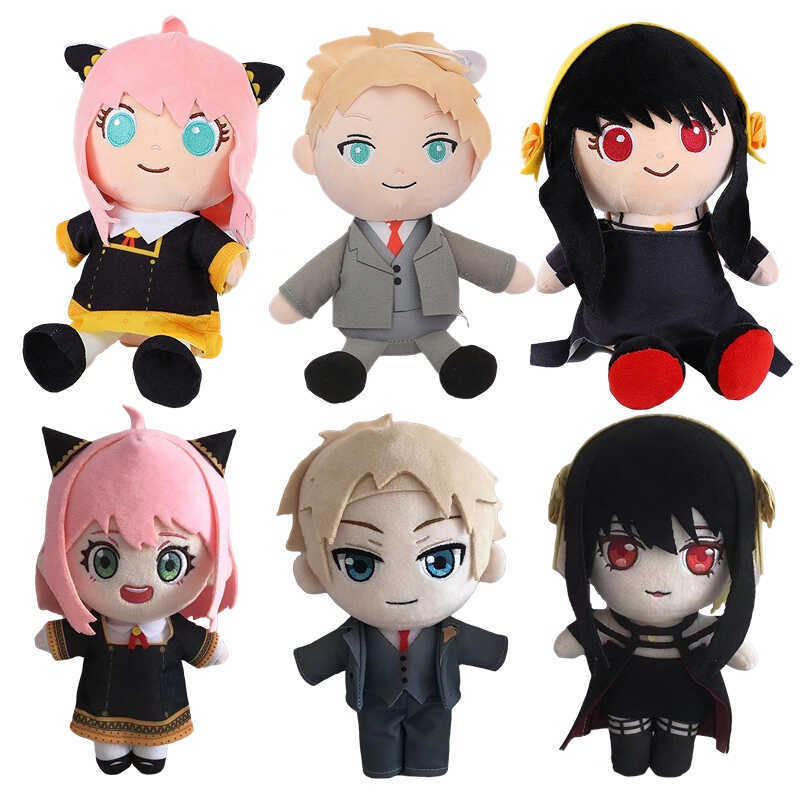 26Cm Spy X Family Plush Stuffed Toys Anya Yor Loid Forger Anime Cartoon ...