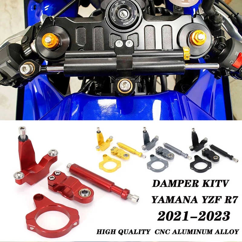 Stabilizer ng shock absorber ng carbon fiber ng motor, pagmount