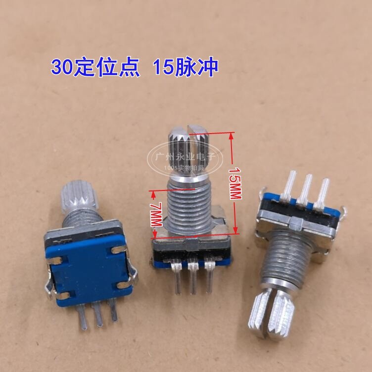 2PCS High Quality EC11 Infinite Rotary Encoder Without Switch 30 ...