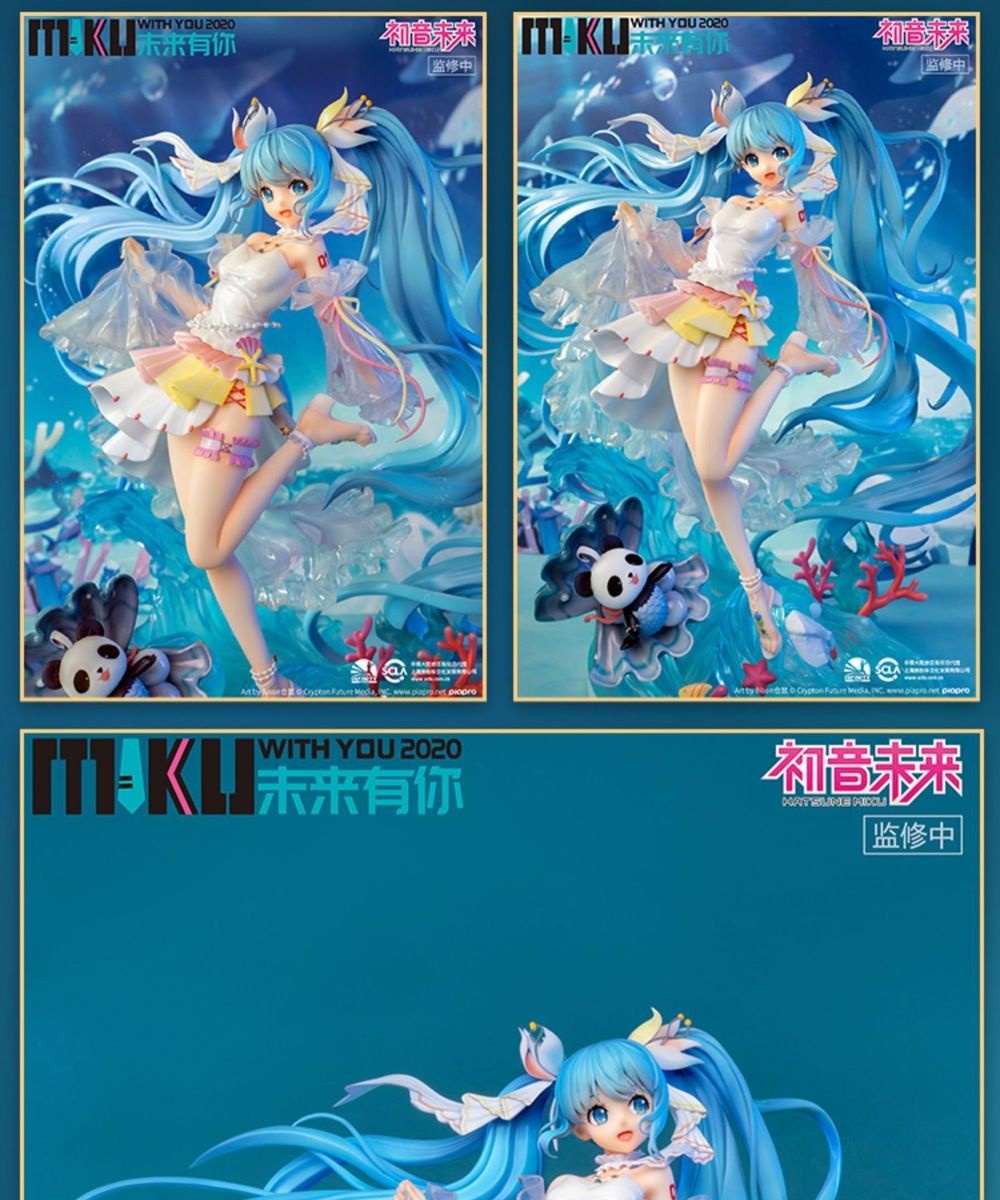 初音 ミク The Future Has You 2020 Concert 初音 ミク The Future Has You 2020 Concert BLOKEES.OFFICIAL on X