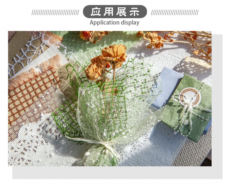 ENWEI 16/20 Pcs [Hollow Mesh Series] Lovely Journal Material Paper ...