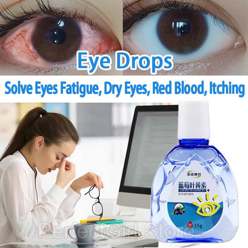 Original Blueberry Lutein Eye Drops for Clear Vision Itchy Eyes Dry