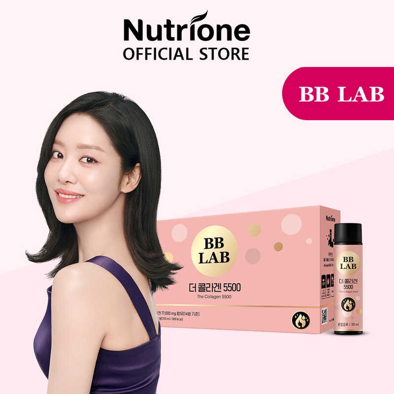 NUTRIONE BB LAB The Collagen 5500 (50ml X 14 Bottles) 1 BOX | Shopee ...