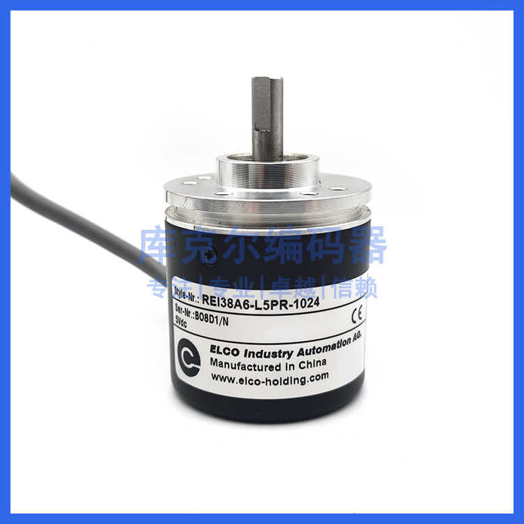 REI38A6-L5PR-1024 incremental photoelectric rotary encoder ROTARY ...