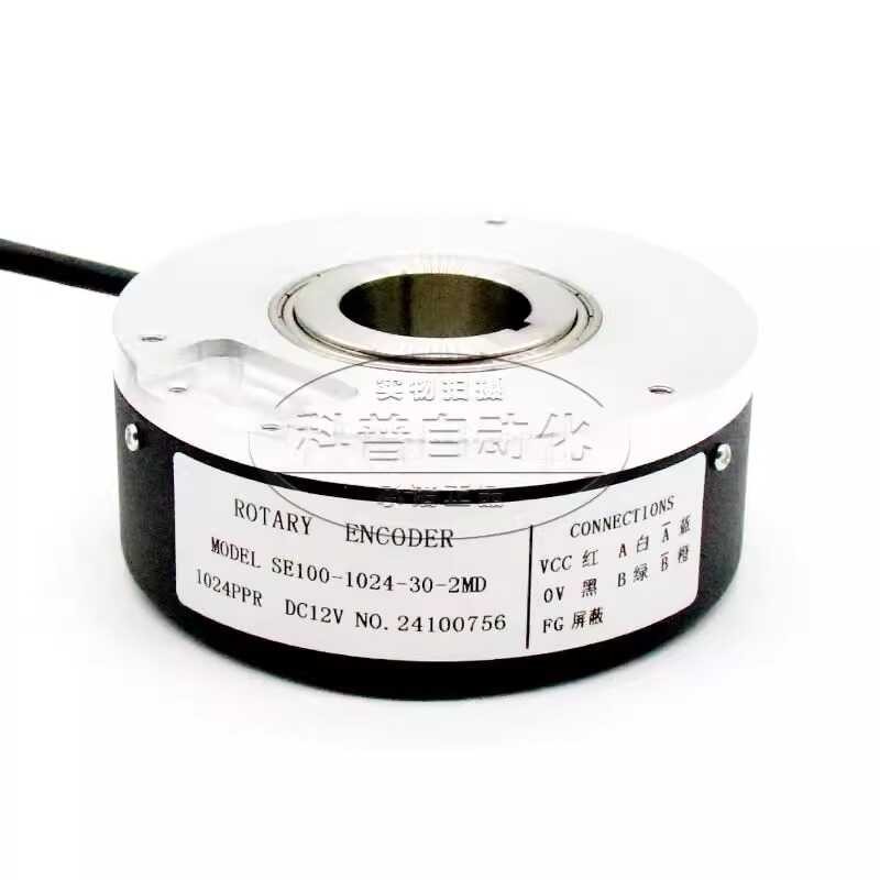 Hollow shaft rotary motor elevator encoder SE100-1024-30-2MD | Shopee ...