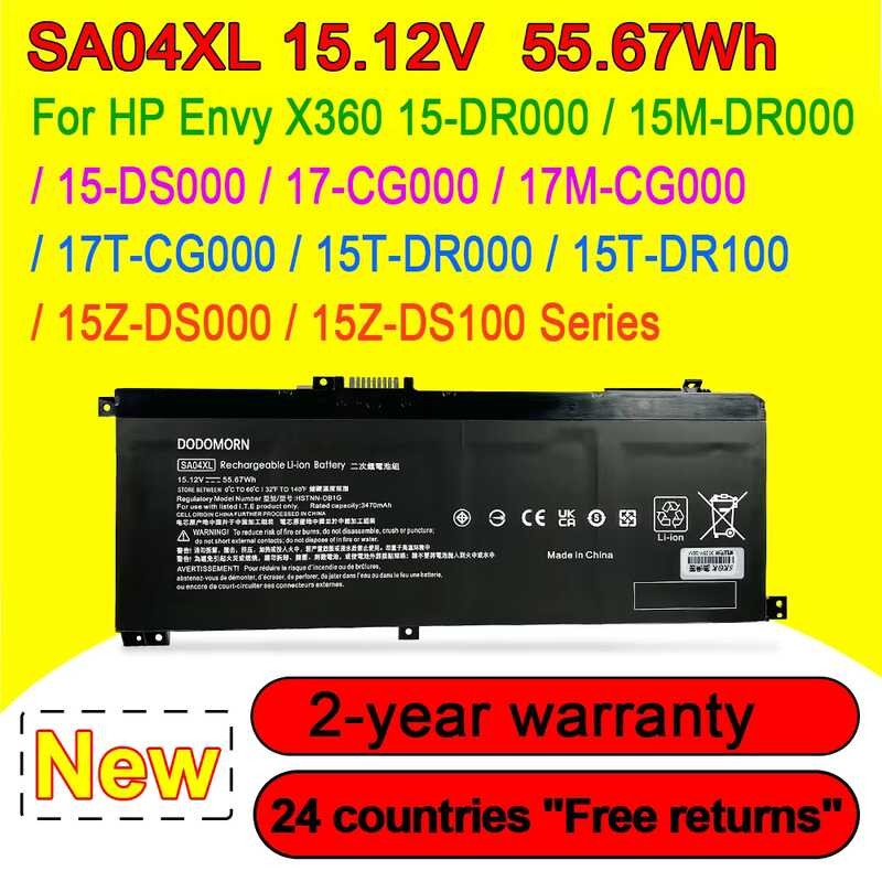 New 3 9e5 sa04xl battery for hp envy x360 15 dr 15 dr0010tx series