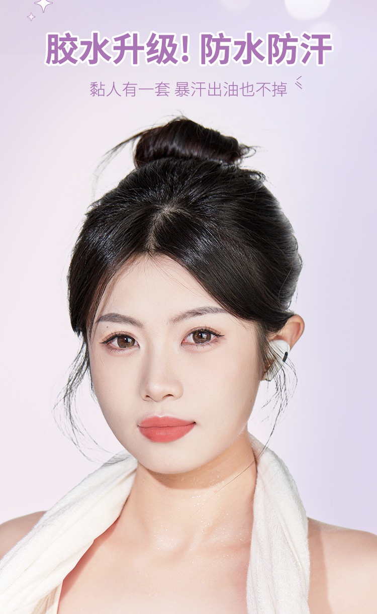 Eyelid Sticker 120 Pair Invisible Eye-Lifting By Sticked Double Eyelid ...