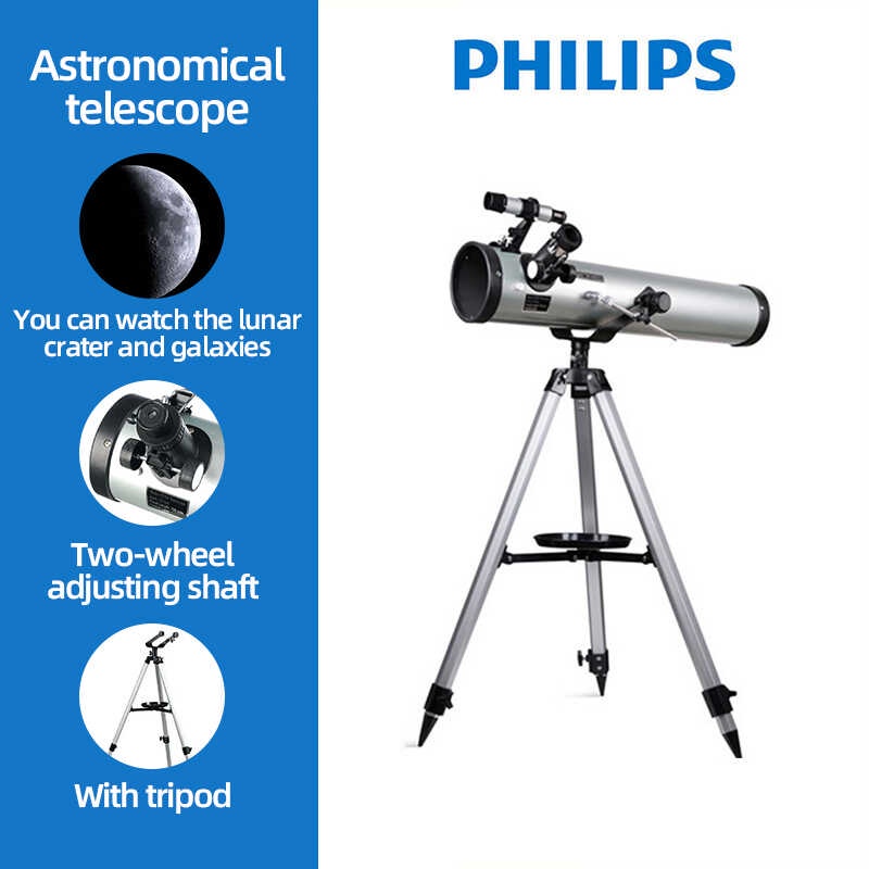 Shopee telescope hot sale