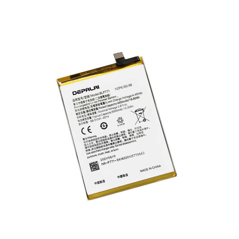 BLP807 BLP809 BLP831 BLP771 BLP837 Baterya Para sa Oppo Realme 8 Pro V5 ...