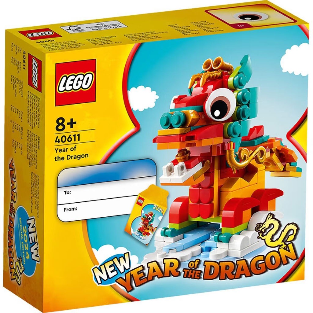Lego shopee philippines hotsell