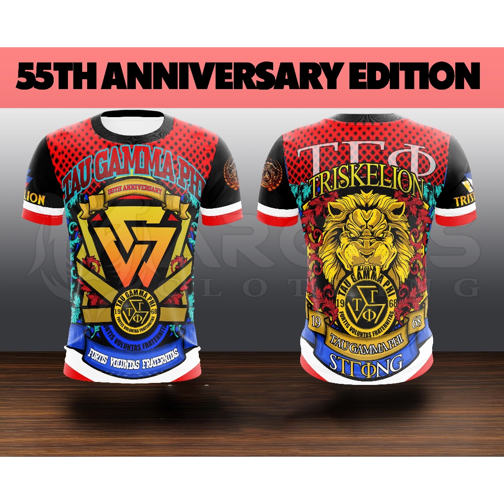 TAU GAMMA PHI 55TH Anniversary Edition - FratShirt | Shopee Philippines