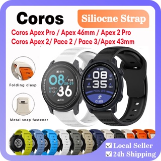 Sports Nylon Loop Watch Strap Band Bracelet For COROS APEX Pro