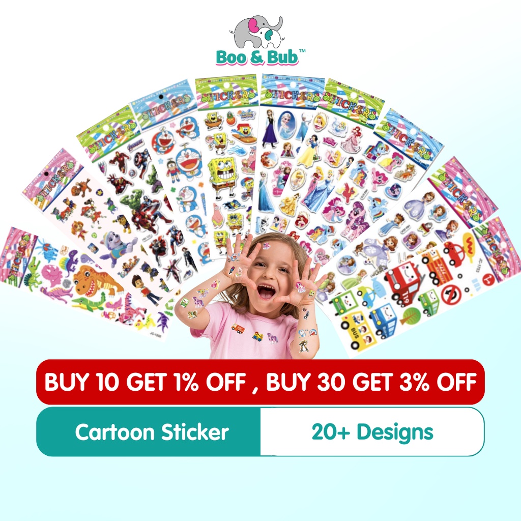 Boo&Bub 1pc 3D Cartoon Bubble Sticker for Kids (Stiker Kanak Kanak ...