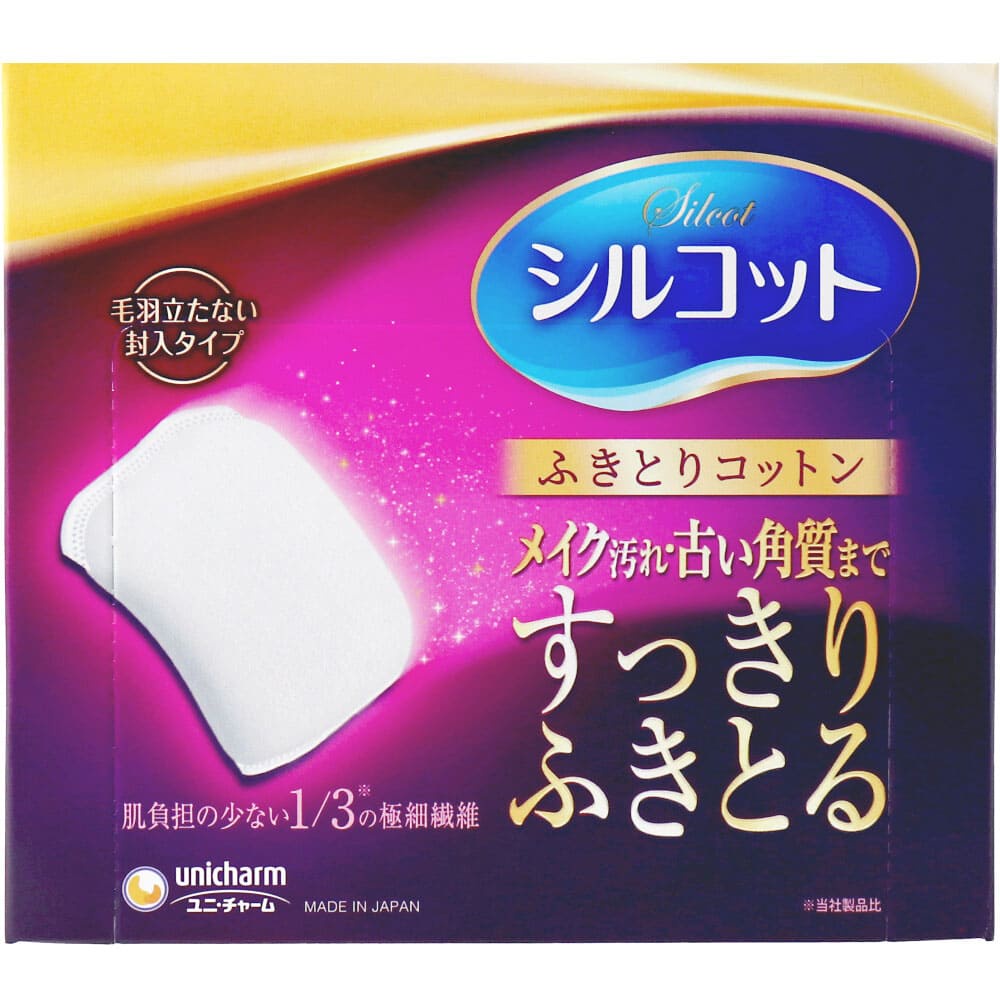 Unicharm Silcot Wiping Cotton (32 pieces) | Shopee Philippines