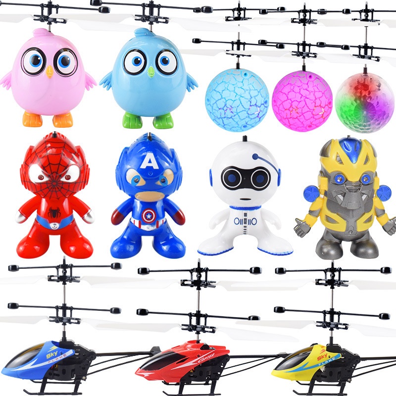 Fingertip Fidget Toys Infrared Sensing Flying Bumblebee Magic Boomerang ...