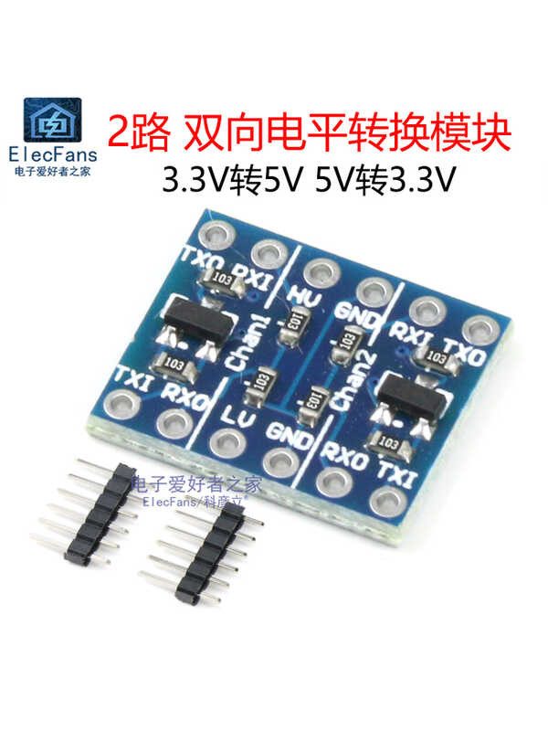 2-channel bidirectional level conversion module board 3.3V-5V 5V-3.3V ...