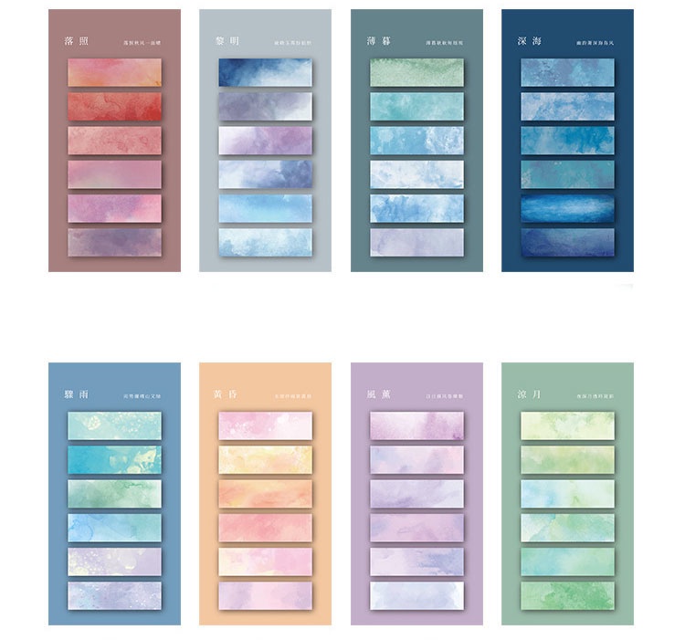 4 Pieces Romantic Starry Sky Note Notepad | Shopee Philippines