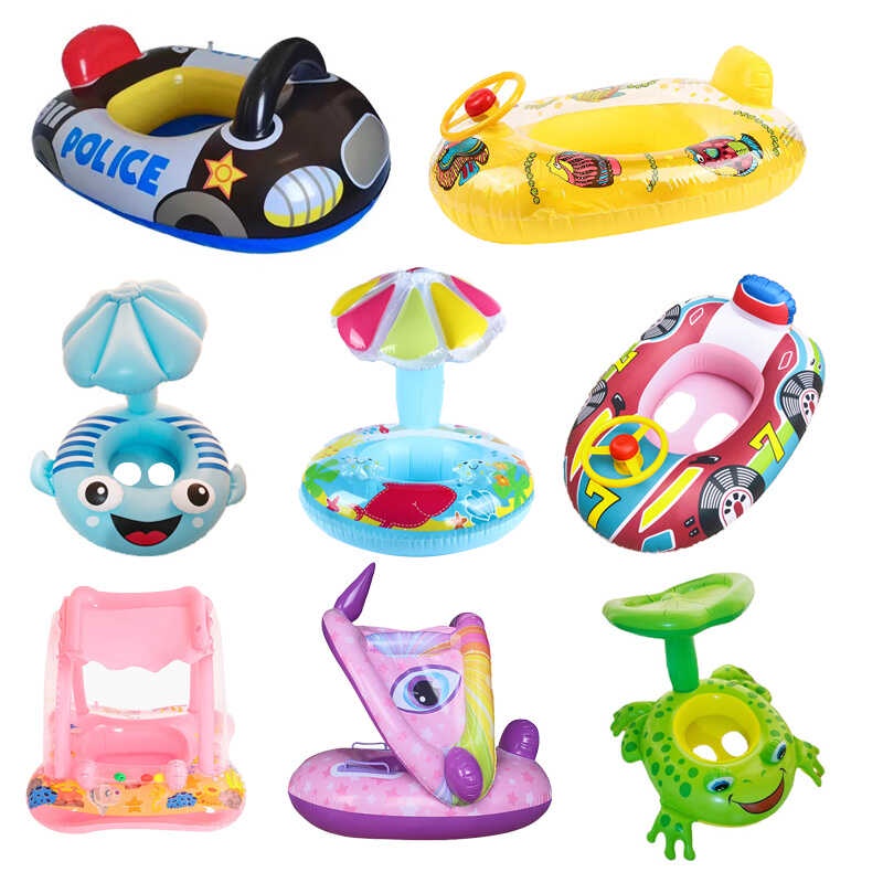 Iatable Baby Swimming Rings Seat Floating Sun Shade Toddler Swim Circle ...