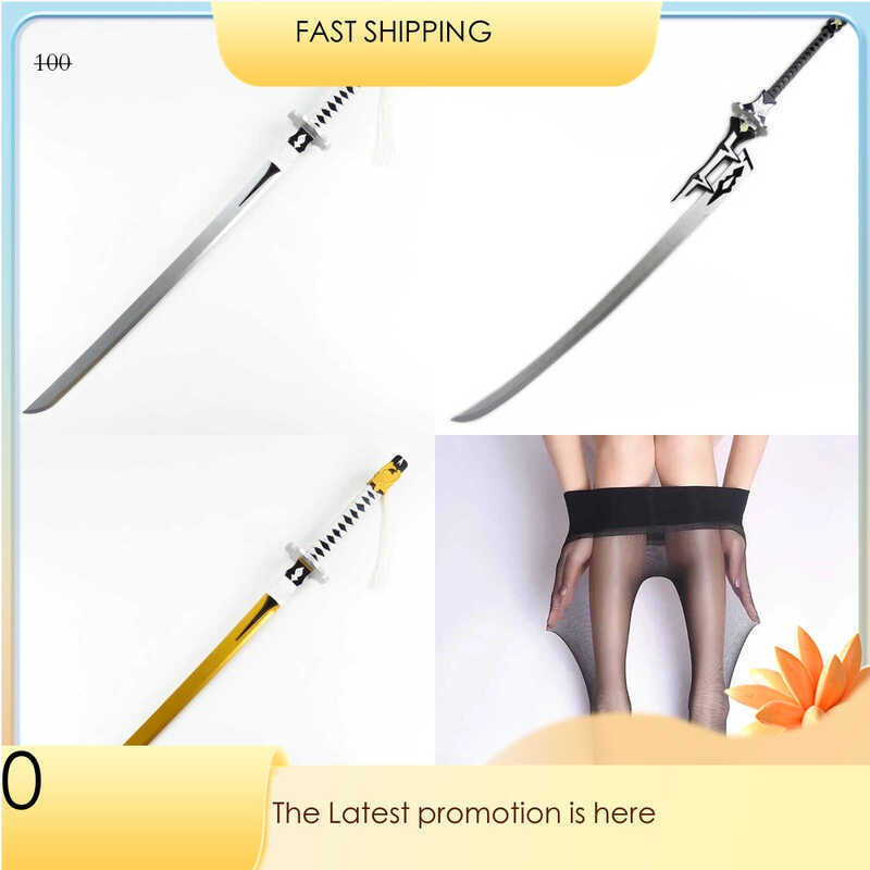 [Funny] 168cm Cosplay NieR Automata YoRHa weapon wooden Sword model ...