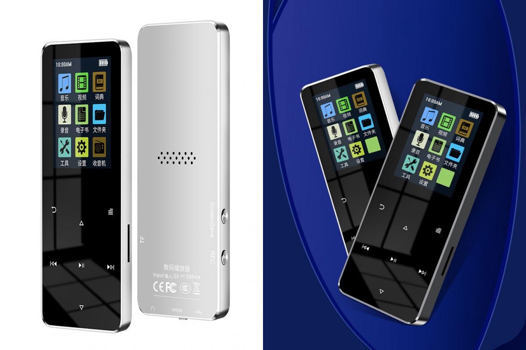 COOD Mp3 Player with Speaker Output Mp3 Player with 16gb Memory Long