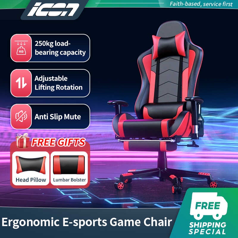 ICON E-sport chair Leather Gaming Chair Ergonomic Office Computer Chair ...