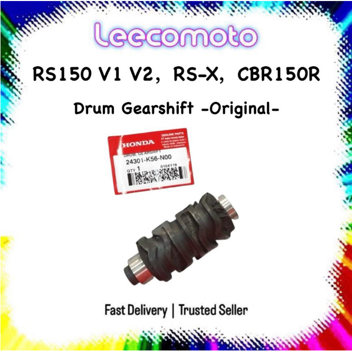 ketam gear ex5