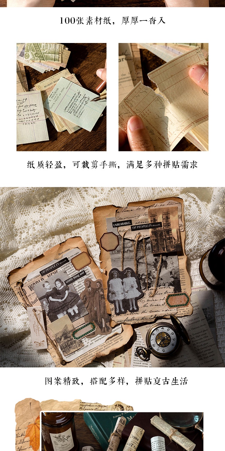 Journamm 100pcs/pack Vintage Scrapbooking Paper Kit DIY Junk Journal ...