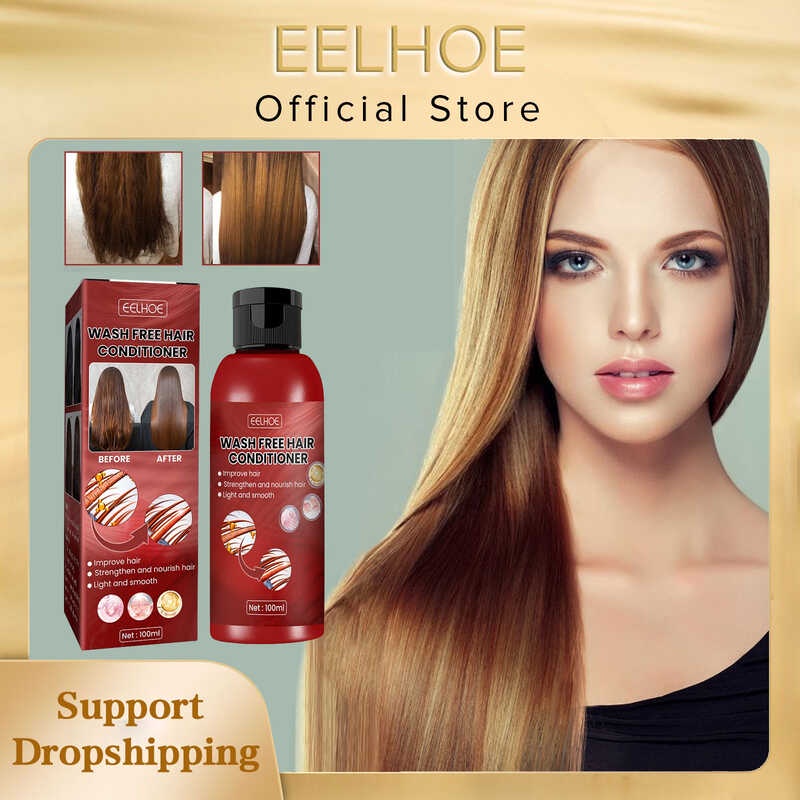 Eelhoe Leave In Conditioner Shiny Nourishing Moisturizing Straightening Repair Dry Frizzy