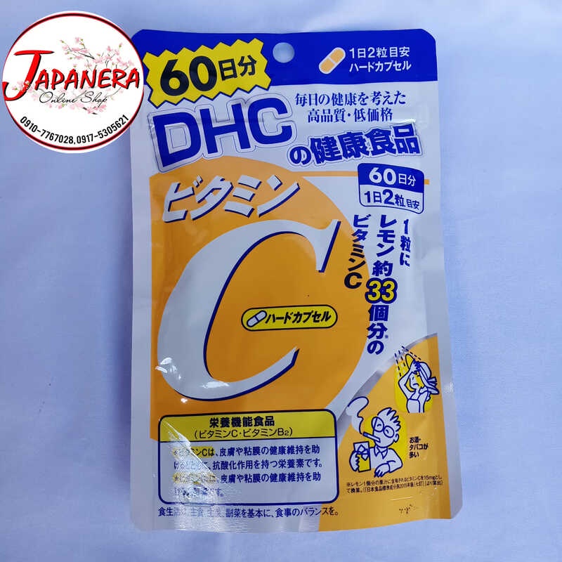 DHC Vitamin C 60 days (120 capsules) | Shopee Philippines