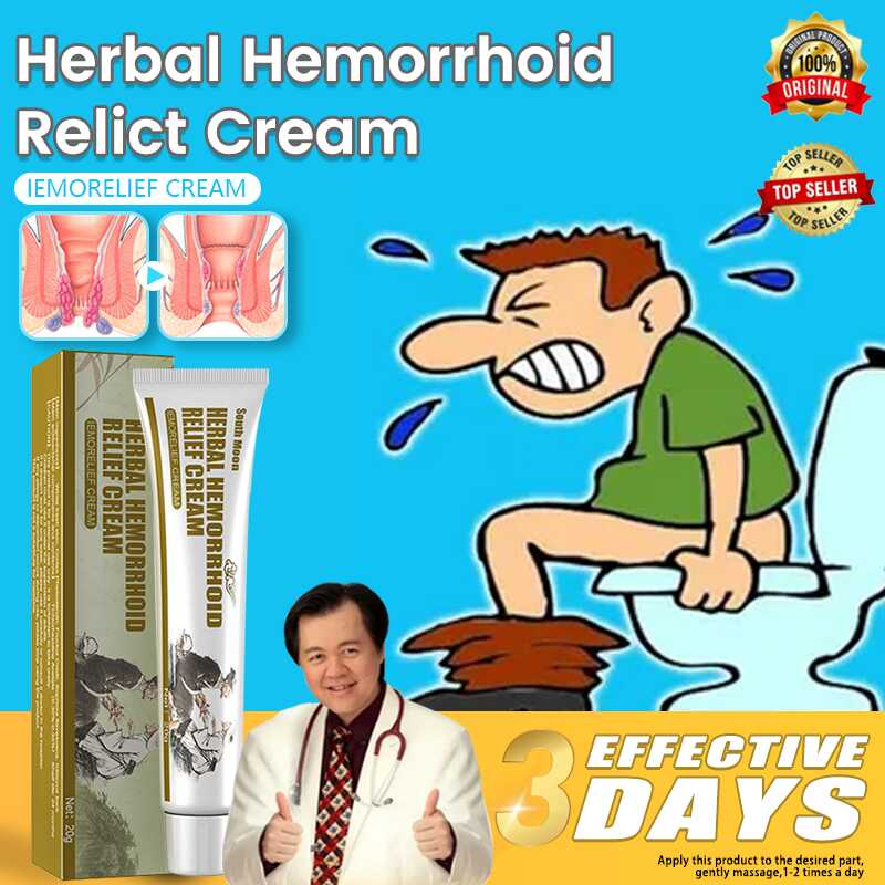 hemorrhoids miracle ointment hemorrhoid original cream medicine for hemorrhoids almoranas