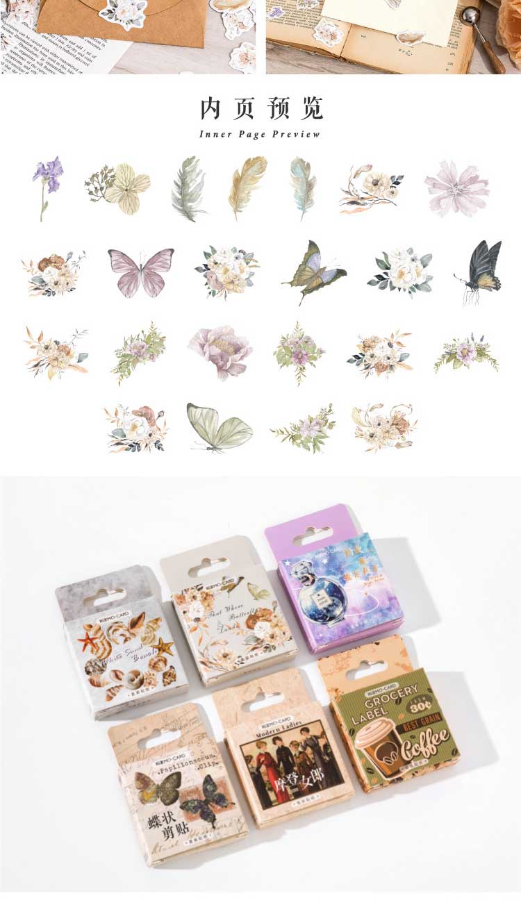 ENWEI 46 Pcs [Floral Butterfly Series] Simplicity Journal Stickers ...