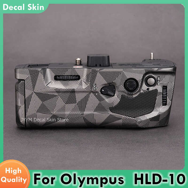 Decal Skin Para sa HLD-10 Vinyl Wrap Film Sticker Para sa Olympus OM ...