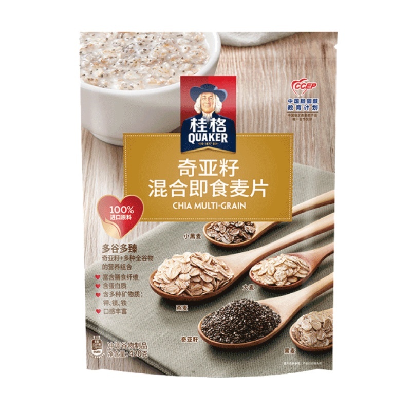 Quaker Instant Chia Seed 420g/Bag Grain Drink Mix Meal Breakfast