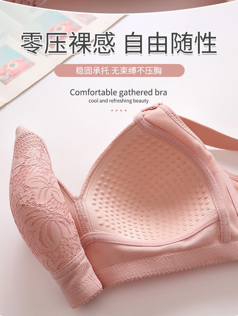 Bowen【For 36-46BC】New Plus Size Women Bra Jacquard Lace Sexy Push up ...