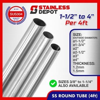 Shop aluminum tubular for Sale on Shopee Philippines