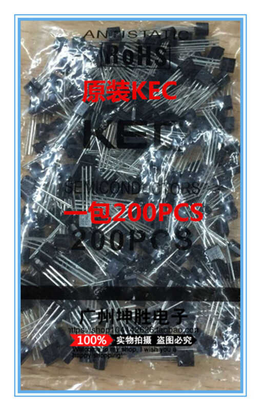 Transistor C9013 2SC9013 TO-92 100% brand new domestic KEC 200 pieces ...