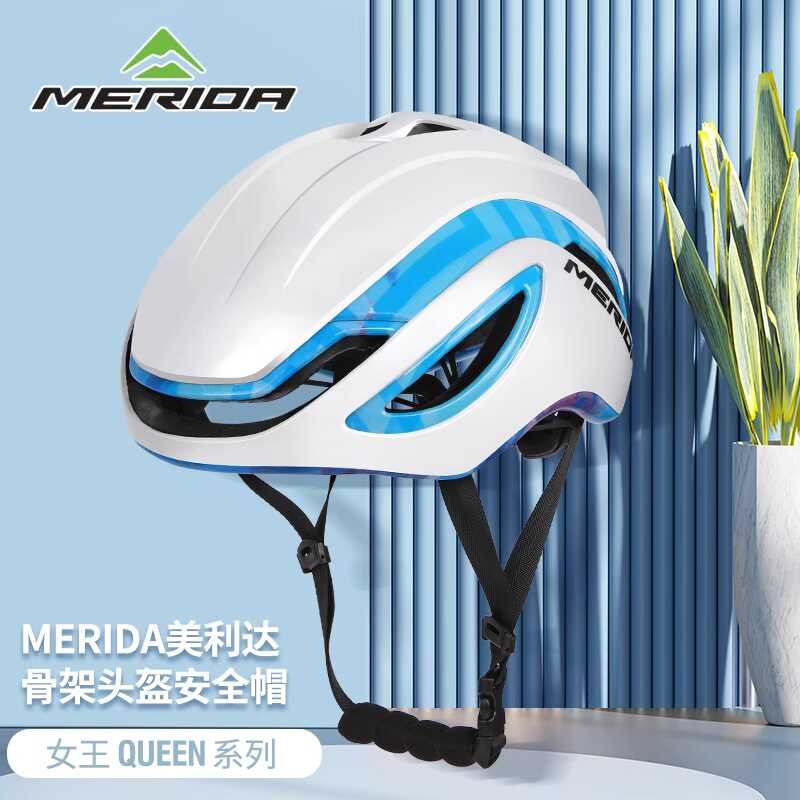 Merida helmets para sa mga lalaki at kababaihan, mountain road bikes ...