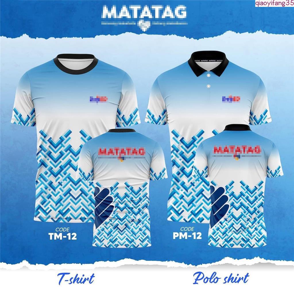 MATATAG UNIFORM SUBLIMATION CODE-12 DEPED BADGE | Shopee Philippines