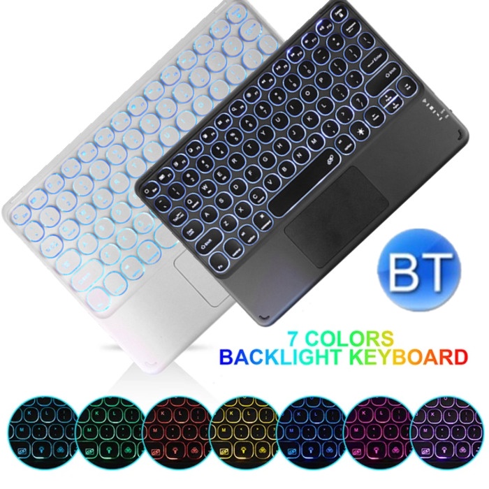 CHUYI Wireless Keyboard Rechargeable 10 Inches Mini Touchpad Ultra-Slim ...