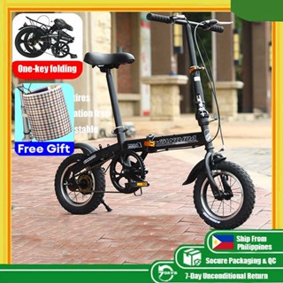 Japan surplus best sale folding bike