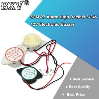 DC 3-24V 12V Active Electronic Buzzer Beep Alarm Continuous Sound Black 