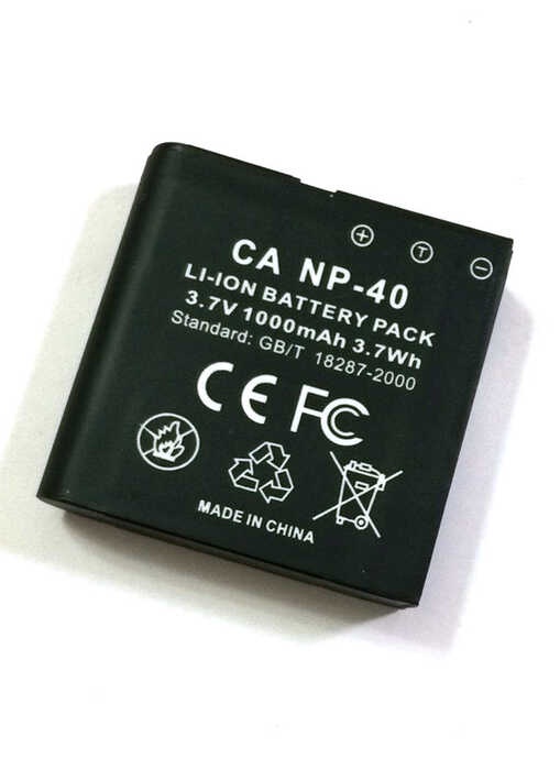 Replacement Battery NP-40 NP40 (2 Pack) Batteries And Charger