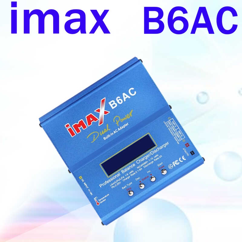 MAX B6AC Battery Balance Charger Input Voltage Monitoring Data Storage ...