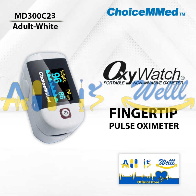 ChoiceMMed Pulse Oximeter for Adult Shopee Philippines